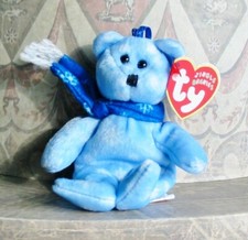 Ty Jingle Beanie Baby Christmas 1999 Holiday Teddy Bear Mint with Mint Tag 5 in