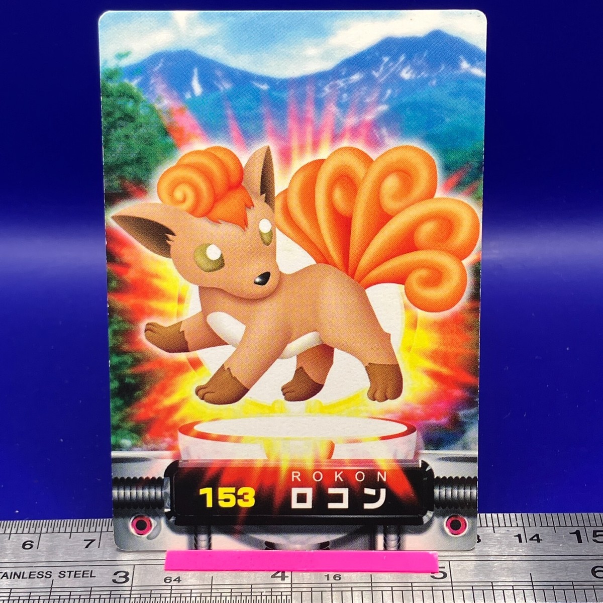 Vulpix Pokemon Carddass Zukan Card Vintage Anime Game TCG Japanese
