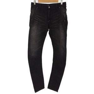 Diet Butcher Slim Skin | eBay