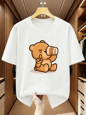 Herren Baumwolle Cartoon Bär Grafik T-Shirt süß lässig Sommer Kurzarm Tee