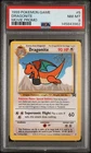 1999 POKEMON GAME MOVIE MOVIE PROMO #5 DRAGONITE PSA 8