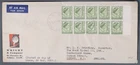MayfairStamps Australia FDC 1951 Wright & Co Sydney Block 2 Cent to London Engla