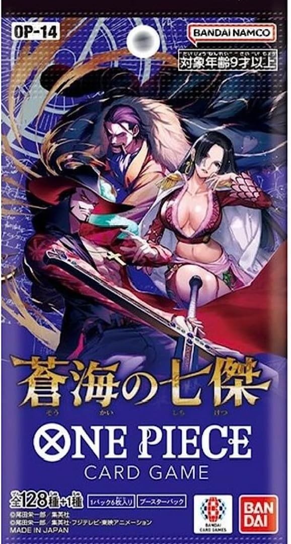 ONE PIECE Card The Azure Sea's Seven OP-14 OP14 Box Japanese Tape