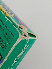 Famicom Software Model Wai Wai World 2 Konami FHT90