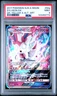 2017 POKEMON SUN & MOON GUARDIANS RISING YELLOW A ALTERNATE ART SYLVEON GX PSA 9
