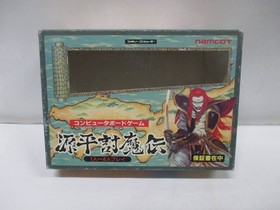 Famicom Genpei Toumaden [Box only, postcard and flyer ] [NAMCO] No software No.