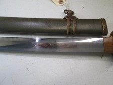 二战时期原装日本利器| eBay