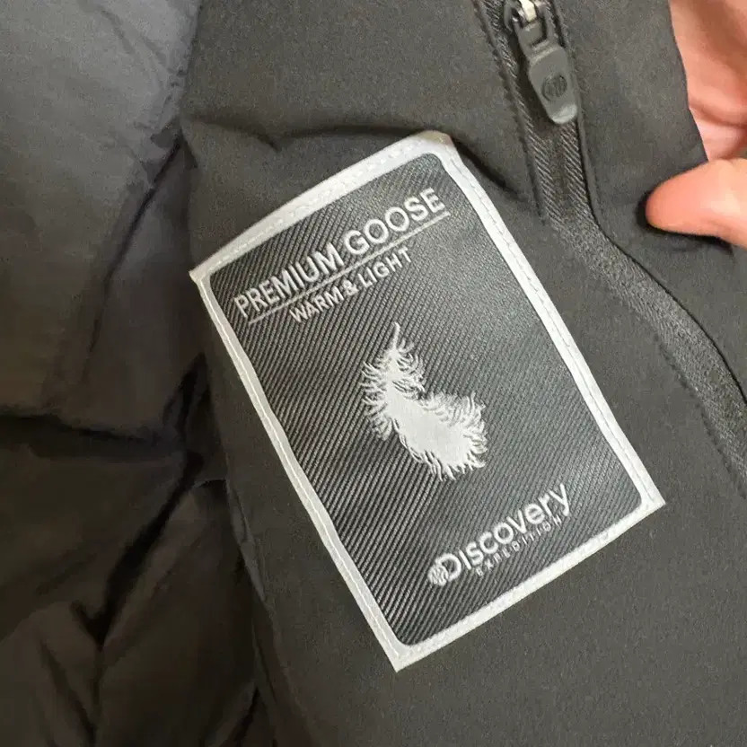 Discovery Long Padding Jacket New Condition - image 5