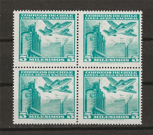 Chile 1960 Sc# C226 airmail Plane Airplane modena 5m block 4 MNH