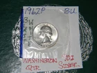 1962-P Uncirculated Silver {BU} Washington Quarter, Philadelphia Mint-BLAZER!!