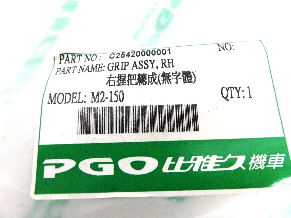 Desenfoque de scooter PGO OEM, Hooligan, G-Max, Hot, 150 125 RH agarre derecho C25420000001 Foto 3 de 3