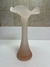 Frosted Pink Ruffled Bud Vase