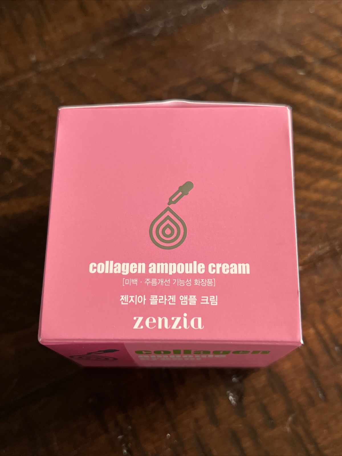 Zenzia Collagen Ampoule Cream 70ml for sale online eBay