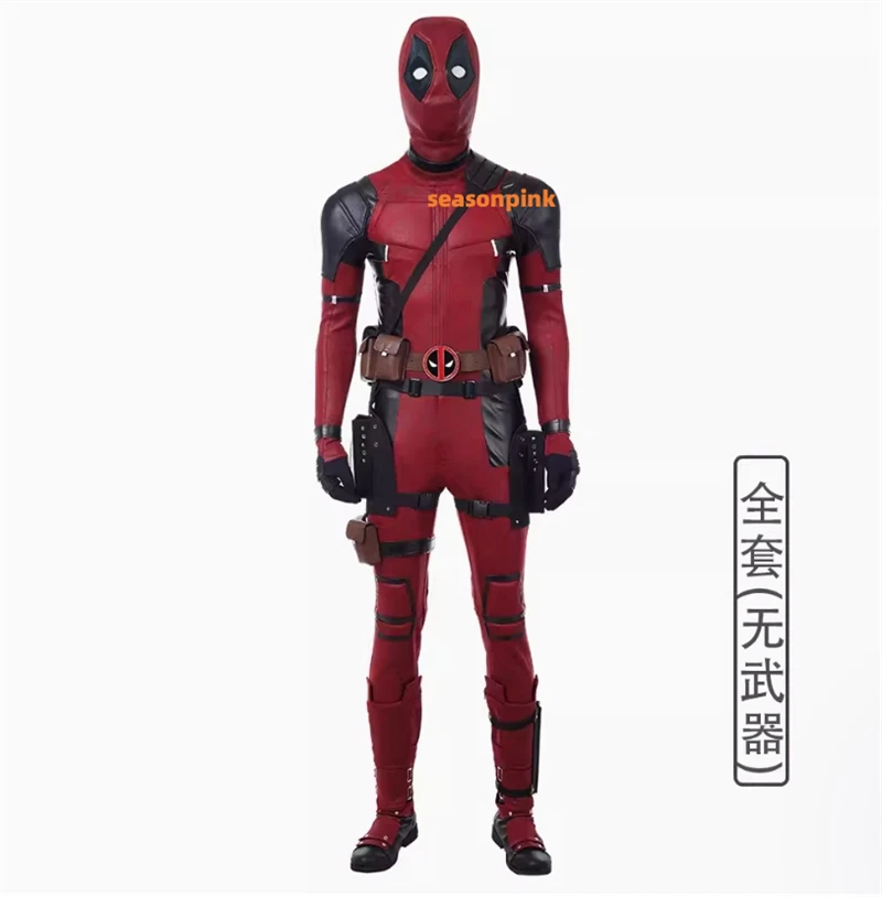 Deadpool красный Дэдпул косплей костюм комбинезон Хэллоуин аксессуары лот - Изображение 2 из 4
