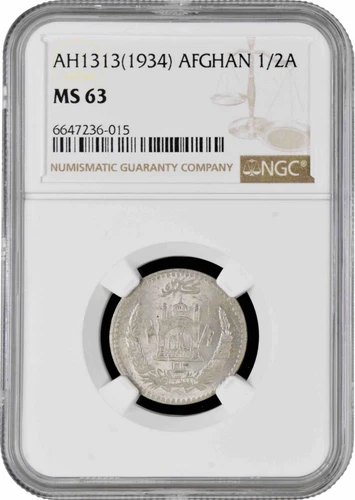 Afghanistan 1/2 afghani SH 1313 (1934), NGC MS63, "Mohammed Zahir (1933 - 1973)"