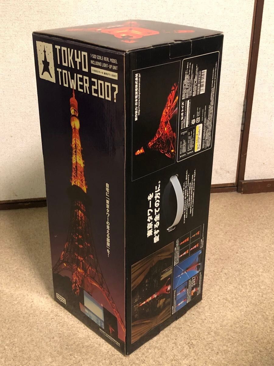 セガトイズ 東京タワー 2007 1/500スケール 新品】セガトイズ 東京タワー 2007 初期モデル 1/500スケール 【公式通販】