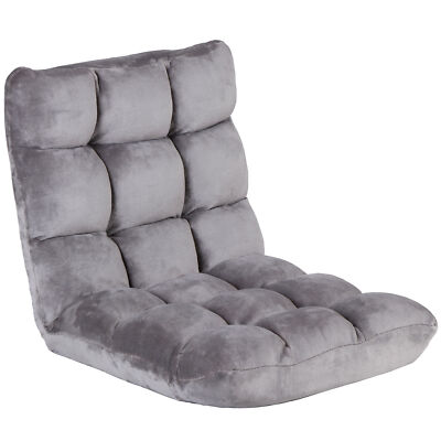 Adjustable Floor Chair w/Back Support Folding Sofa Chair 14 Adjustable Position