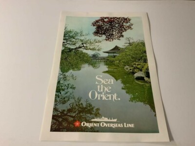 OCEAN LINER ORIGINAL POSTER #81A  36x24''  ORIENT OVERSEAS CRUISE LINE