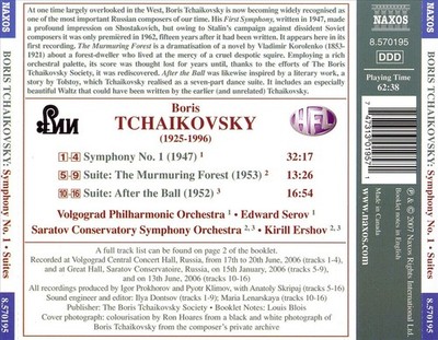 BORIS TCHAIKOVSKY: SYMPHONY NO. 1; SUITES NEW CD