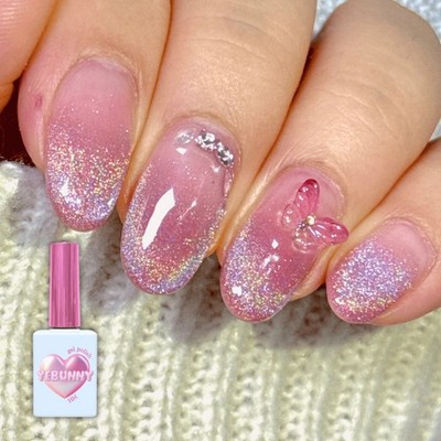 Korean Hologram Magnetic Gel Nail Polish Cats Eye Home Salon Gift DIY Art 15ml
