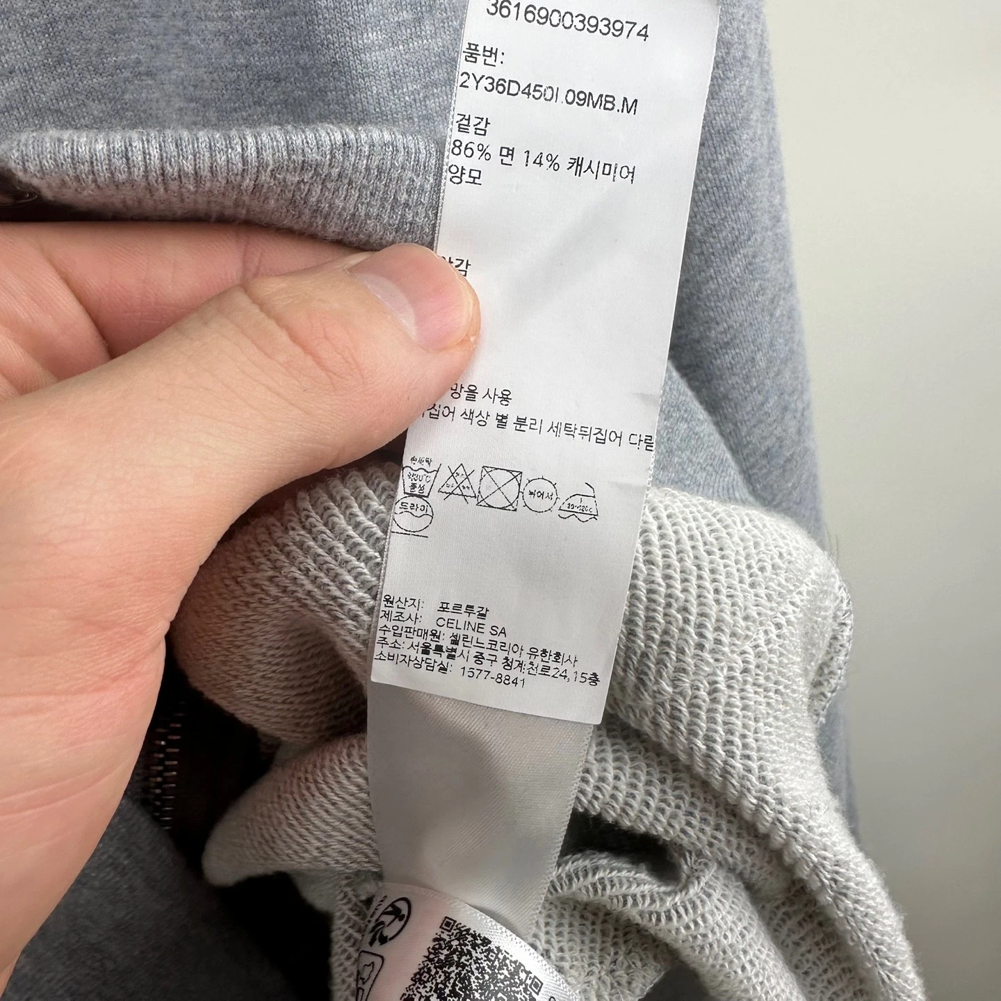 Celine Felpa con Cappuccio Trionfo Sciolto Cotone Cashmere M 2411 123794410