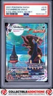 2021 Pokemon Sword & Shield Evolving Skies #215 Umbreon Vmax PSA 9