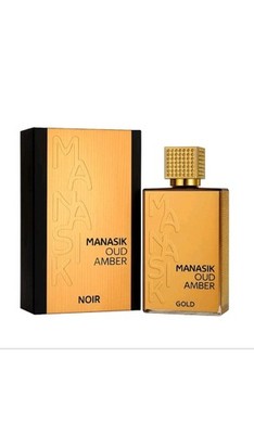 Manasik amber oud