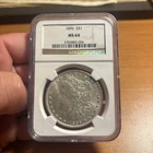 1896 Philadelphia Mint Silver Morgan Dollar Uncirculated Ms 64