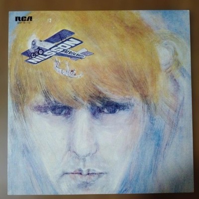 Nilsson Aerial Ballet LP RCA Japan Release 33 1/3 rpm Vinyl Record