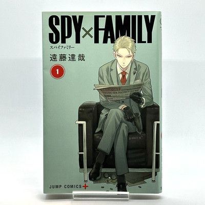 1st Print SPY×FAMILY Vol.1 - Japanese Rare Manga Comics Jump