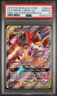 POKEMON BLACK STAR PROMO CHARIZARD & BRAIXEN GX #SM230 PSA 10 Gem Mint 138392704