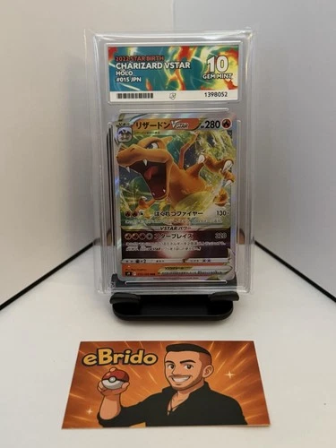 Pokémon TCG Charizard 015/100 Star Birth ACE 10 Perfect Subgrade Japanese