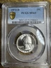 1973 D Washington Quarter 25C PCGS MS65 Gold Shield & True View