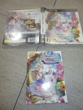Atelier TotoriThe Adenturer of Arland (PS3) PlayStation G4/1222