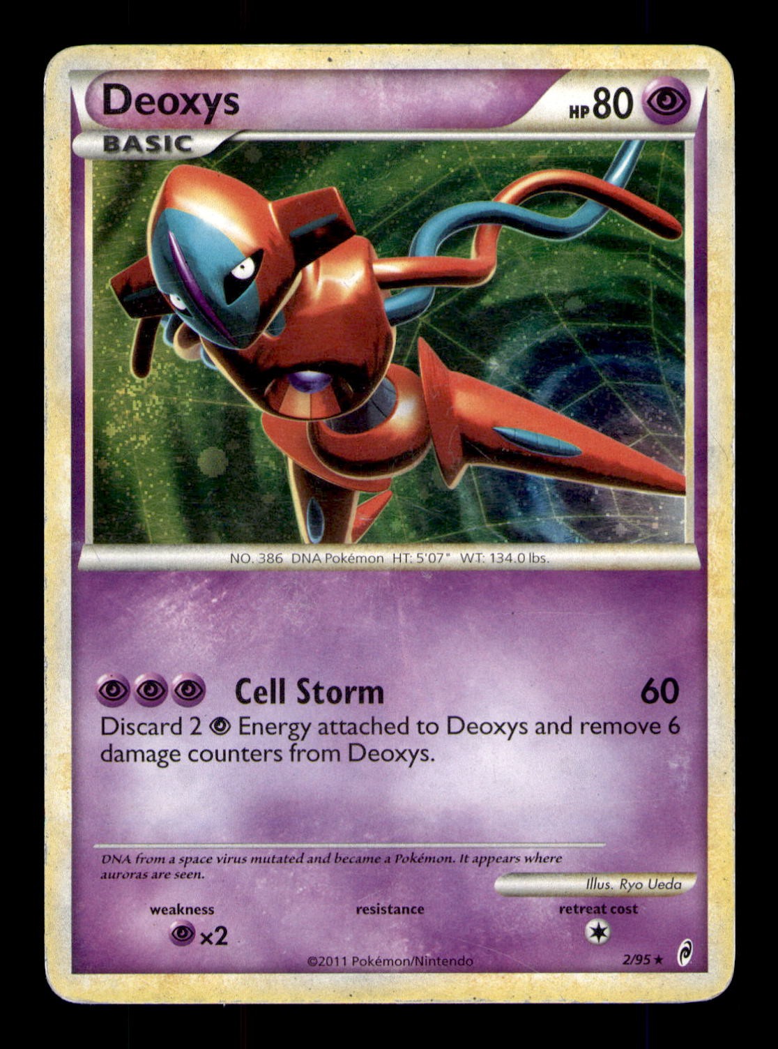 Deoxys 2/95 Cosmos Holo R Call of Legends Pokemon HP SWIRL!