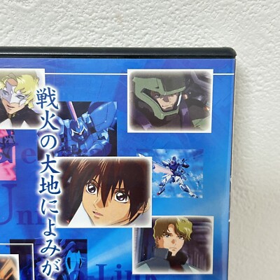 DVD Video Mobile Suit Gundam SEED 1 First Limited Edition Bandai