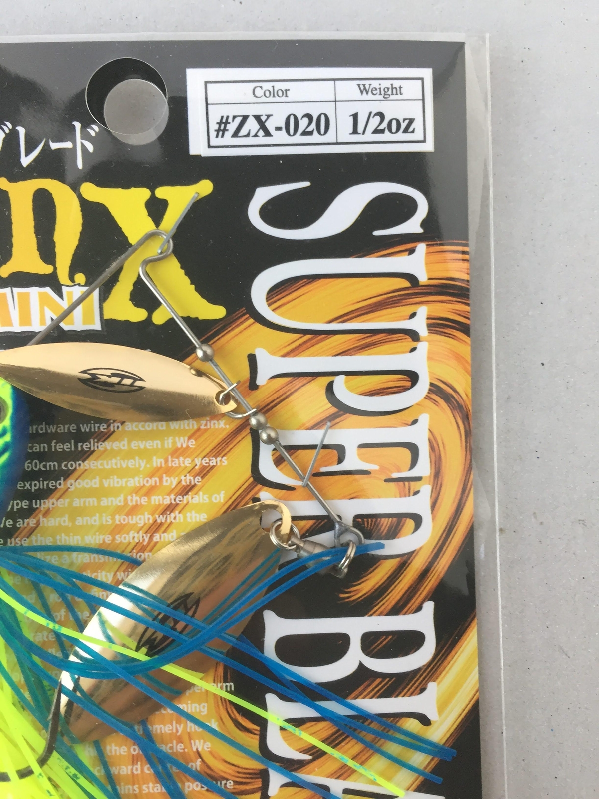 Imakatsu Super Jinx Mini 1/2oz Used Unused Spinnerbait Lure Fishing lead - Image 4