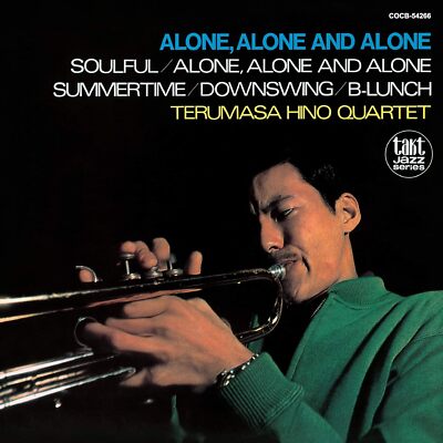 New CD TERUMASA HINO -ALONE ALONE AND ALONE- from Japan