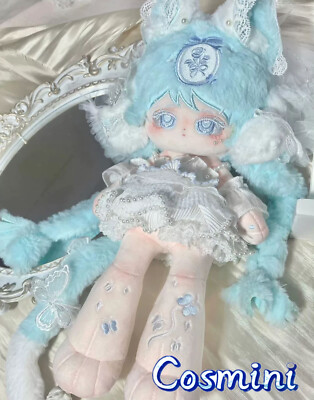No attributes Cute Monster 30cm Plush Doll Dress up Stuffed Toy Xmas Gift Anime