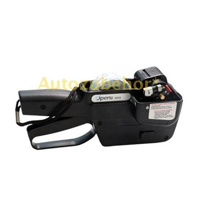 Hand Held Clothing Coding Machine OPEN 2253 Automatic Marking Machine Brand New 