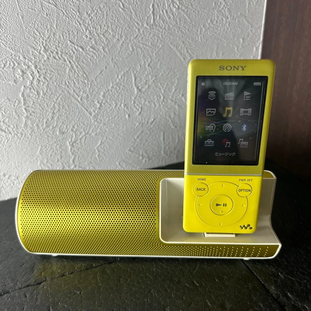 Preços baixos em Sony Amarelo MP3 Players | eBay