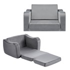 Uimoso 2-in-1 Kids Sofa Convertible Couch with Armrests Gray Baby Toddler Chair