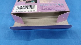 Famicom Software Model Magical Kids Doropie Bikk Toukai FEe24