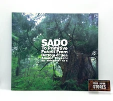 ADA Aqua Design Takashi Amano - SADO To Primitive Forest From Bottom of Sea