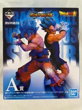 Dragon Ball VS Omnibus Super Kuji 2021 Goku & Vegeta Figure Rare Japan Express