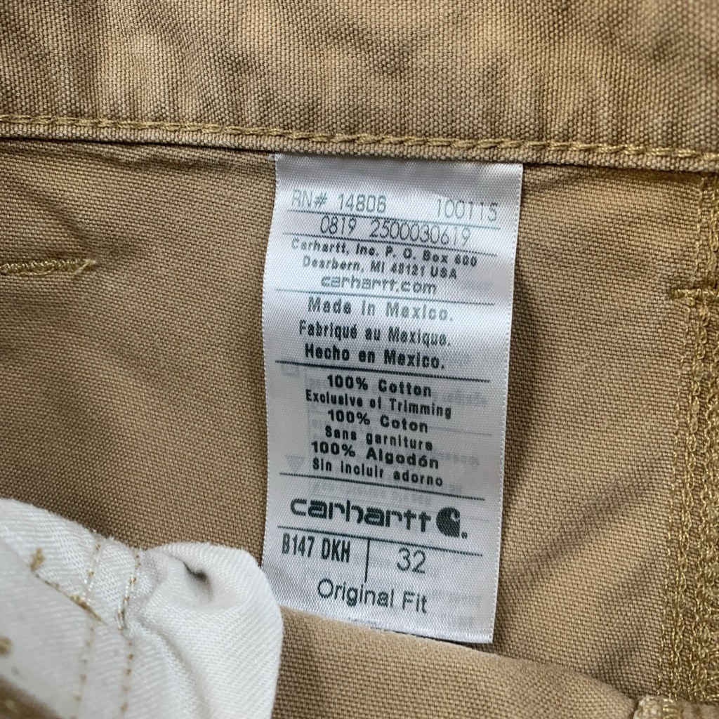 Carhartt Short Mens 32 Beige Loose Fit Cotton Canvas Carpenter Utility Work thumbnail 3