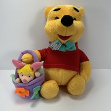 Disney Winnie The Pooh 9  Plush Stuffed Animal Mattel Toy 1998 Easter w/piglett