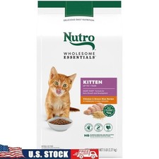 Kitten Dry Cat Food Chicken Brown Rice Non-GMO DHA Calcium Healthy Heart 5lbs US 6.25 per pound