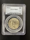 1954-S  50C  Franklin Half Dollar PCGS MS65
