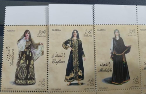 SET ALGERIA 2025, 3 MNH stamps + 1 MNH minisheet + card, CEREMONIAL COSTUMES - 第 2/7 張圖片